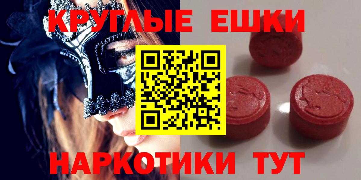 ЭКСТАЗИ бентли Лысьва