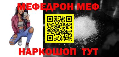 хмурый Заводоуковск