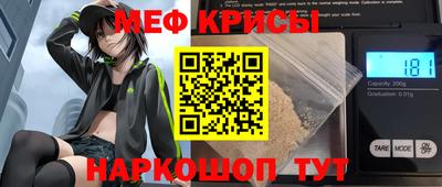 винт Заволжье