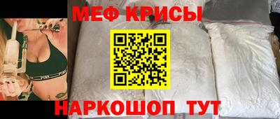 хмурый Заводоуковск