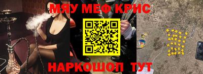 хмурый Заводоуковск