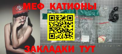 винт Заволжье