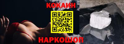 винт Заволжье