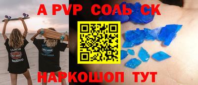 хмурый Заводоуковск
