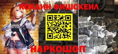 хмурый Заводоуковск