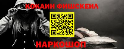 винт Заволжье