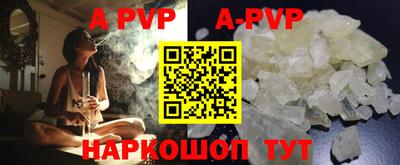 хмурый Заводоуковск