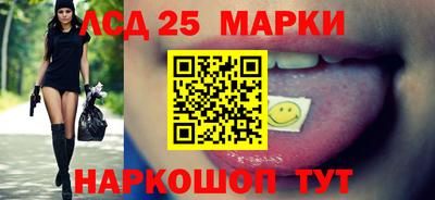 хмурый Заводоуковск
