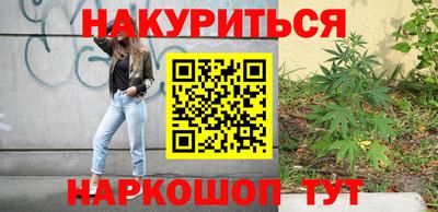 хмурый Заводоуковск