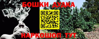 хмурый Заводоуковск