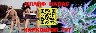 хмурый Заводоуковск