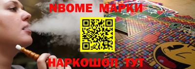 винт Заволжье
