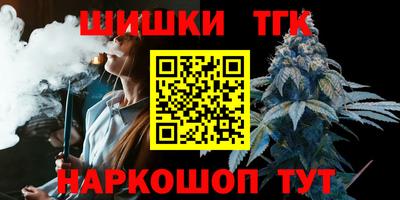 винт Заволжье