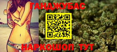 хмурый Заводоуковск