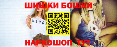 хмурый Заводоуковск