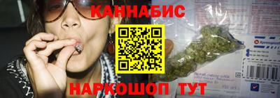 хмурый Заводоуковск