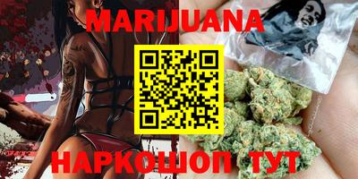 винт Заволжье