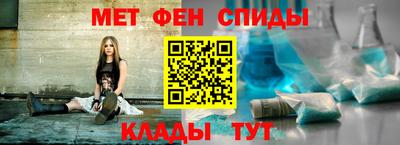 хмурый Заводоуковск