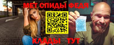 винт Заволжье