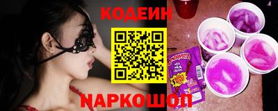 винт Заволжье