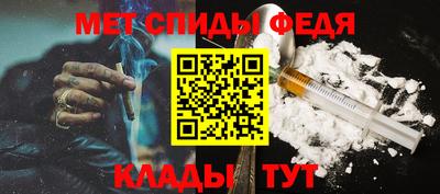 винт Заволжье