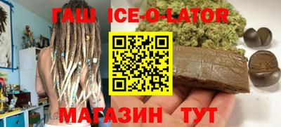 винт Заволжье