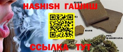 хмурый Заводоуковск