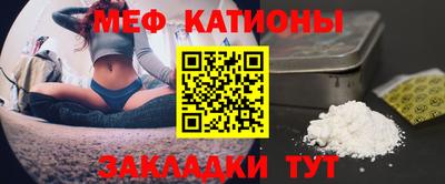 хмурый Заводоуковск