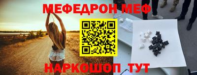 винт Заволжье