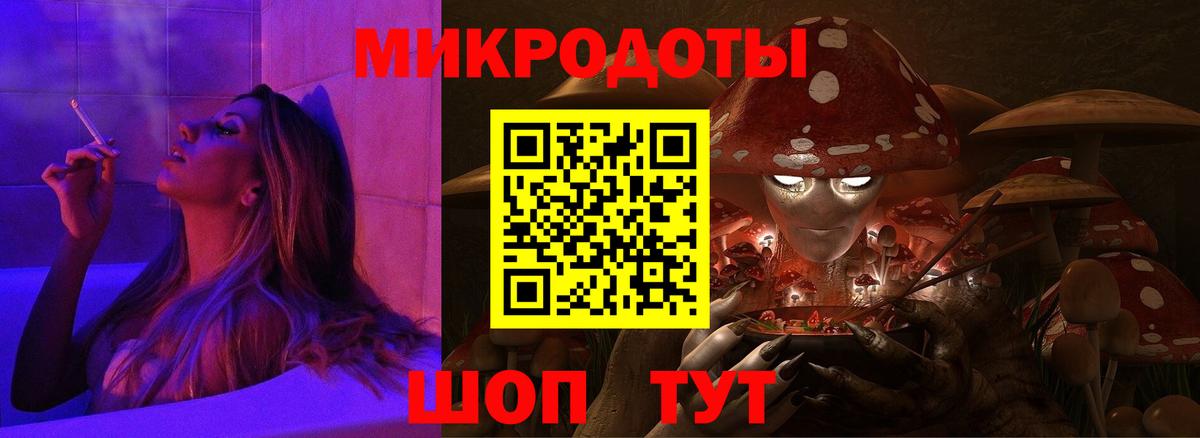 как найти наркотики  Галлюциногенные грибы мухоморы  Вход с VPN  Лысьва  Псилоцибиновые грибы Psilocybine cubensis 